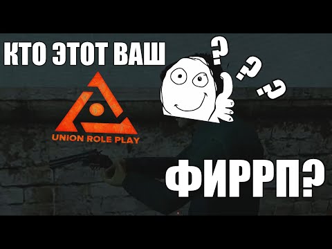 Видео: Инспектирую Сити-17 | HL2RP (Garry`s Mod)