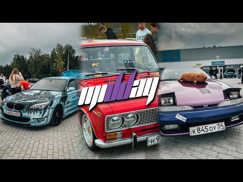 Видео: MIDDAY - Автовыставка в Новосибирске на Сибирь-арена
