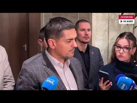 Видео: На живо