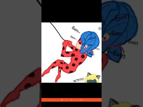 Видео: Комиксы леди баг #24