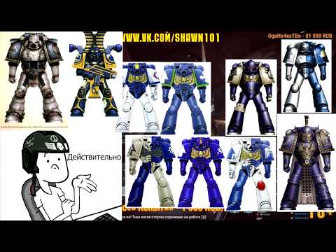 Видео: [18+] Возвращение Сайбода - лучшие моменты стрима часть 1 из 2