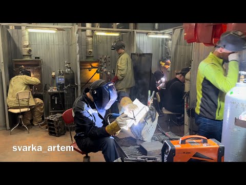 Видео: Такой чугун лучше не варить 