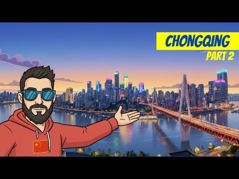 Видео: Почему Чунцин — самый странный город Китая