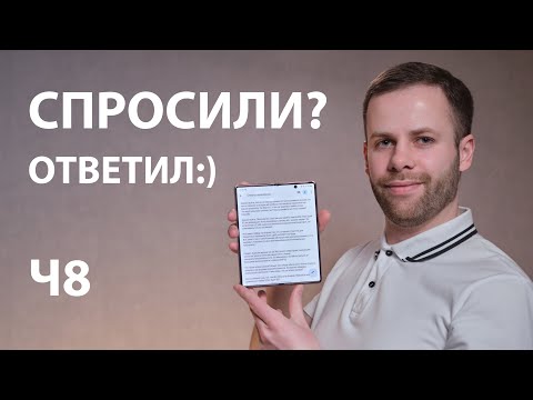 Видео: Аудиофильские кресла | Как не оглохнуть от музыки | Аудиофильские камерофоны | MQA жив??