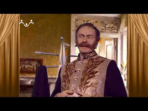 Видео: Сказки и Истории. Фома и Ерема. Цирюльник