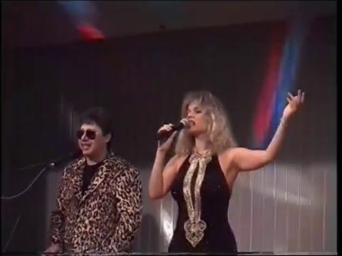 Видео: Марина Журавлева. Последний тост.Любек 1997.