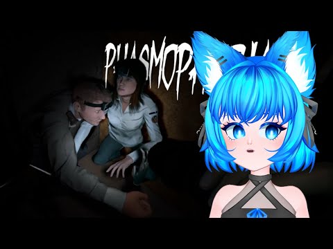 Видео: Верите в призраков? КООП ▶ Phasmophobia #1