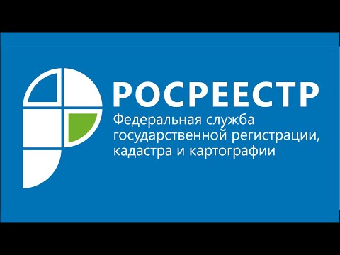 Видео: Уведомление об окончании строительства. Ввод в эксплуатацию.