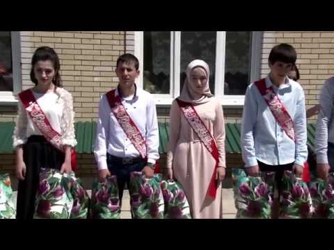 Видео: ПОСЛЕДНИЙ ЗВОНОК - 2019