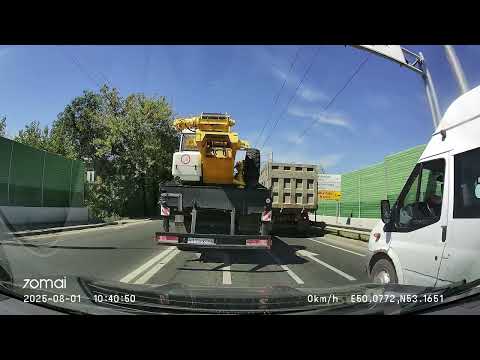 Видео: Driving in Samara region: Самара - Новокуйбышевск - Чапаевск 01/08/2025 (timelapse 4x)