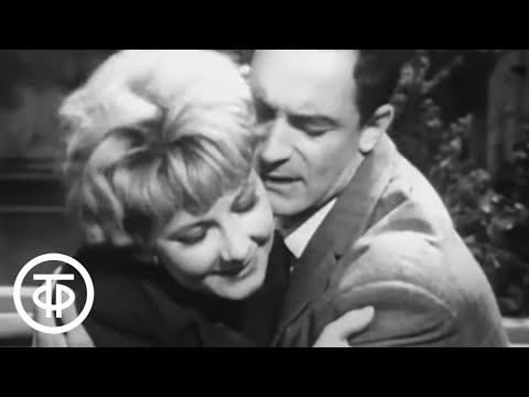 Видео: Телеспектакль "Митя" по одноименной повести Геннадия Никитина (1967)