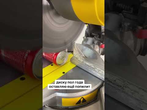 Видео: тонкая работа) #натяжныепотолкимосква #натяжныепотолкиотзывы #натяжныепотолки