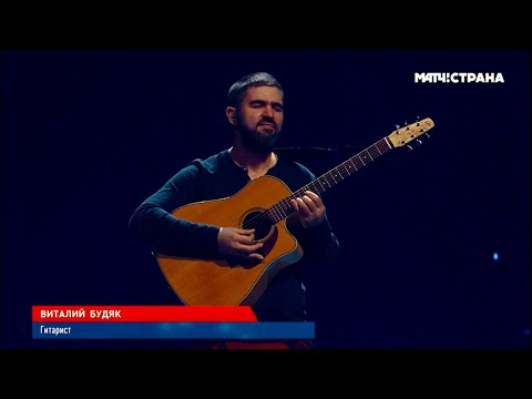 Видео: Виталий Будяк на шоу Алексея Немова «Легенды спорта. Наследие»