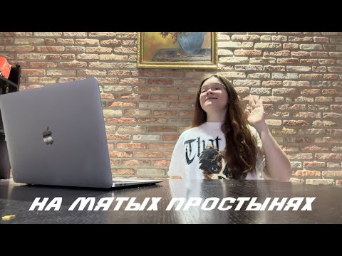 Видео: ПОЮ ПЕСНИ БЕЗ ПОДГОТОВКИ 😅 НЕ КИДАЙТЕ АПЕЛЬСИНЫ, пожалуйста