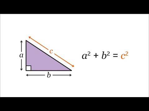 Видео: Математика за 6 клас. Питагорова теорема