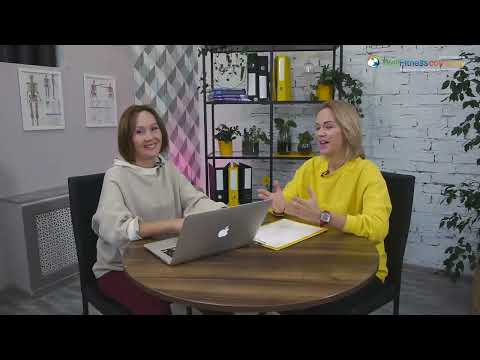 Видео: Почему мы создали курс Инструктор реабилитационного фитнеса?