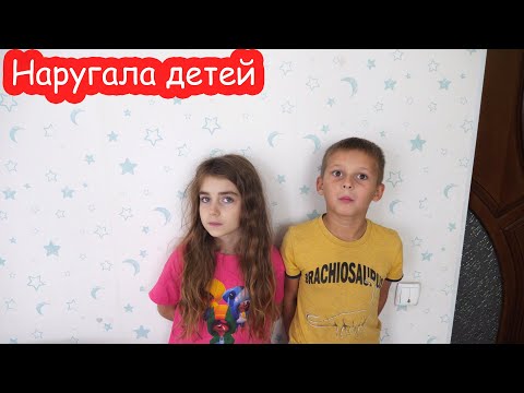 Видео: VLOG Повесили новую лампу и шторы. Алисина комната готова