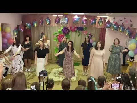 Видео: Ягода малинка. Выпускной в саду. Ответное слово родителей