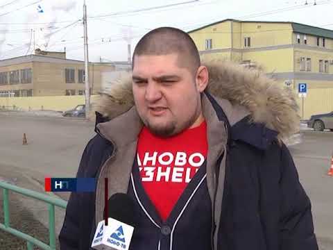 Видео: В Новокузнецк привезли новые современные троллейбусы.