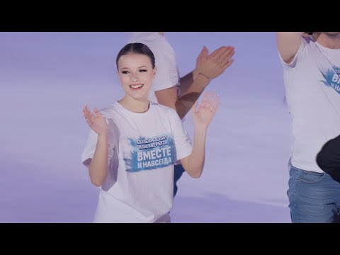 Видео: Анна Щербакова. Финал шоу Ильи Авербуха "Вместе и навсегда", Москва, ВТБ-Арена, 17.12.2023