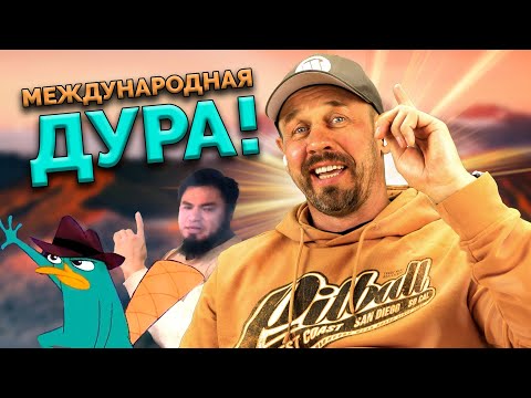 Видео: ПОСЛАЛ КОЛЛЕКТОРКУ НА ЗАКОНОДАТЕЛЬНОМ УРОВНЕ! | БАНКРОТСТВО | Кузнецов | Аллиам