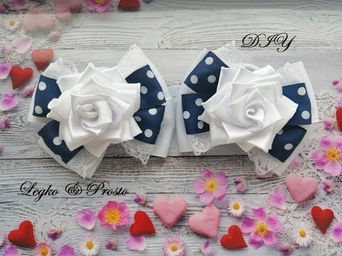 Видео: Красивые школьные бантики из лент МК Канзаши / Beautiful school bows / A bela escola laços