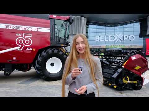 Видео: Гомсельмаш представил новинки на выставке «Белагро-2025»