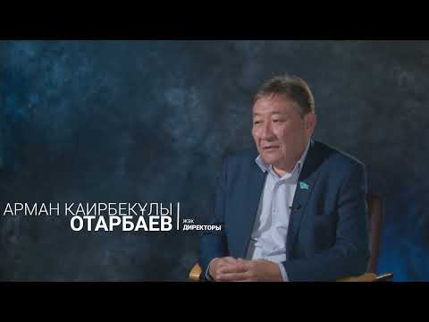 Видео: Текелі: адамдар мен тағдырлар