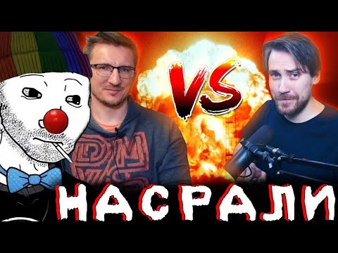 Видео: Zио разбирается в КОНФЛИКТЕ Русофоба47 (DeadP47) и IXBT GaYmes