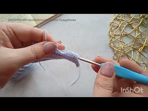 Видео: Узор "Рвань" крючком // поперечное вязание //  crochet knitting