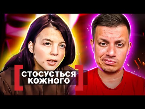 Видео: Касается каждого ► Добровольный отказ