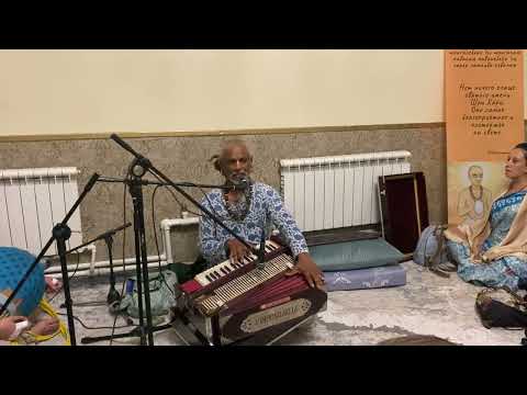 Видео: Киртан Мадхава пр. - 20.09.2025