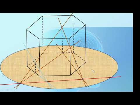 Видео: Сечение призмы плоскостью