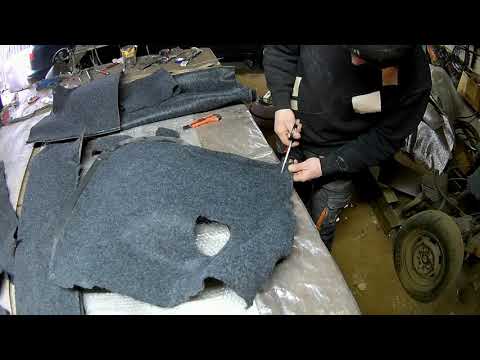 Видео: Карпет в багажник ланоса