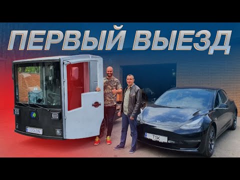 Видео: Взял и Сделал!/Виталик Брызгалов и его CoolOn