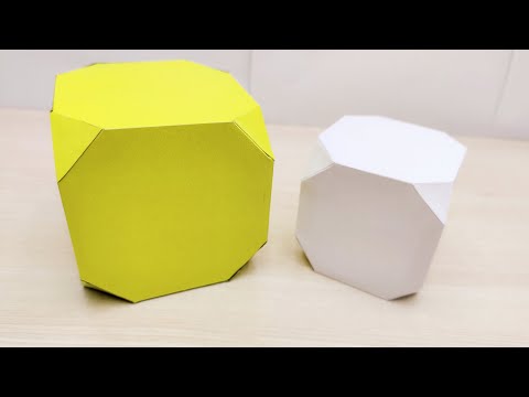 Видео: КАК СДЕЛАТЬ УСЕЧЁННЫЙ КУБ ИЗ БУМАГИ? ОБЪЕМНЫЙ УСЕЧЁННЫЙ КУБ ИЗ БУМАГИ ОБЪЕМНЫЕ ГЕОМЕТРИЧЕСКИЕ ФИГУРЫ