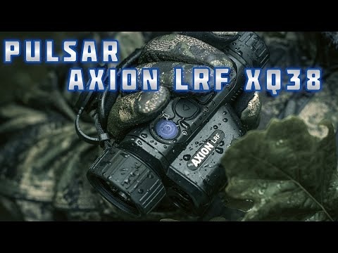 Видео: Обзор новинки "Pulsar Axion XQ38 LRF" - компактный тепловизор с лазерным дальномером