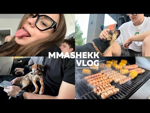 Видео: ВЫХОДНЫЕ В УФЕ | СКОЛЬКО У НАС СОБАК | ДНИ С РОДНЫМИ