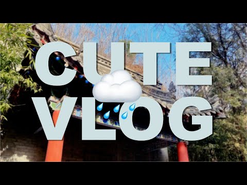 Видео: Cute VLOG #100🥳|Выходной в парке🏞️|Покупки 🛍️