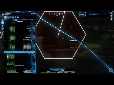 Видео: X4  Foundations v7.1 все DLC Прохождение №14 Помогаем Отколовшимся провинциям в постройке верфи