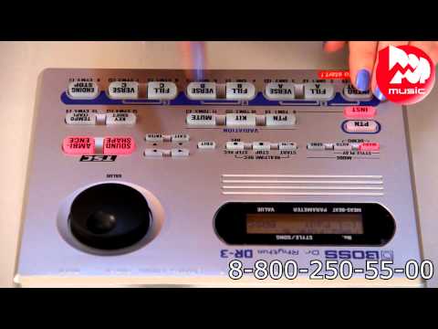 Видео: Драм машина BOSS DR-3