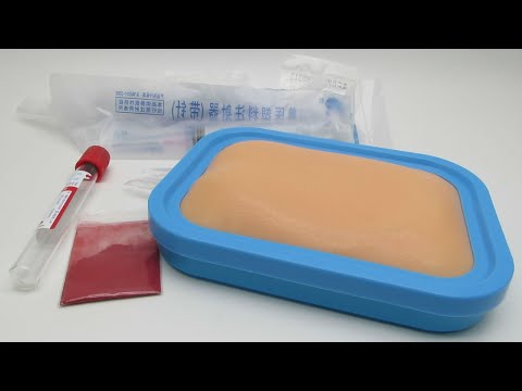 Видео: Тренажер для внутривенных инъекций с принадлежностями