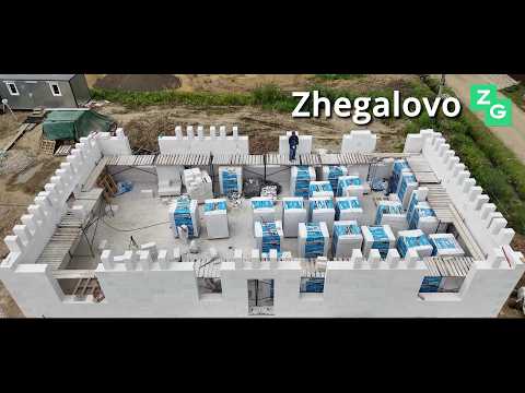 Видео: Белоснежные стены из газобетона кладем на минеральный клей