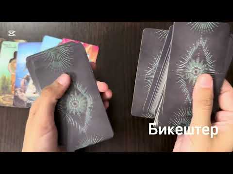 Видео: 27.10-02.11.2025ж. Апта жорамалы