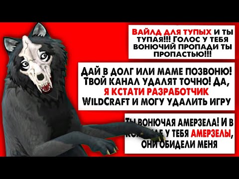 Видео: ЧИТАЮ ВАШИ КОММЕНТАРИИ