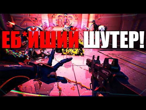 Видео: Обзор Metal Eden — Titanfall возвращается? / METAL EDEN — это абсолютное безумие