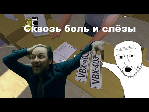 Видео: Сквозь боль и слёзы поставил на учёт сатсуму (Финские горе механики 2)