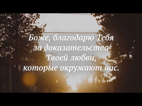 Видео: 31 октября 2025 г.