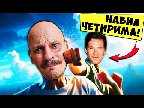 Видео: Топ 10 Звезди ГЕРОИ