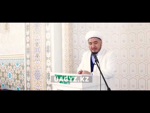Видео: Тазалық - иманнан
